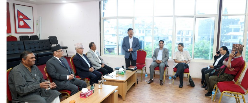 नेकपा (एकीकृत समाजवादी)को बैठक स्थगित
